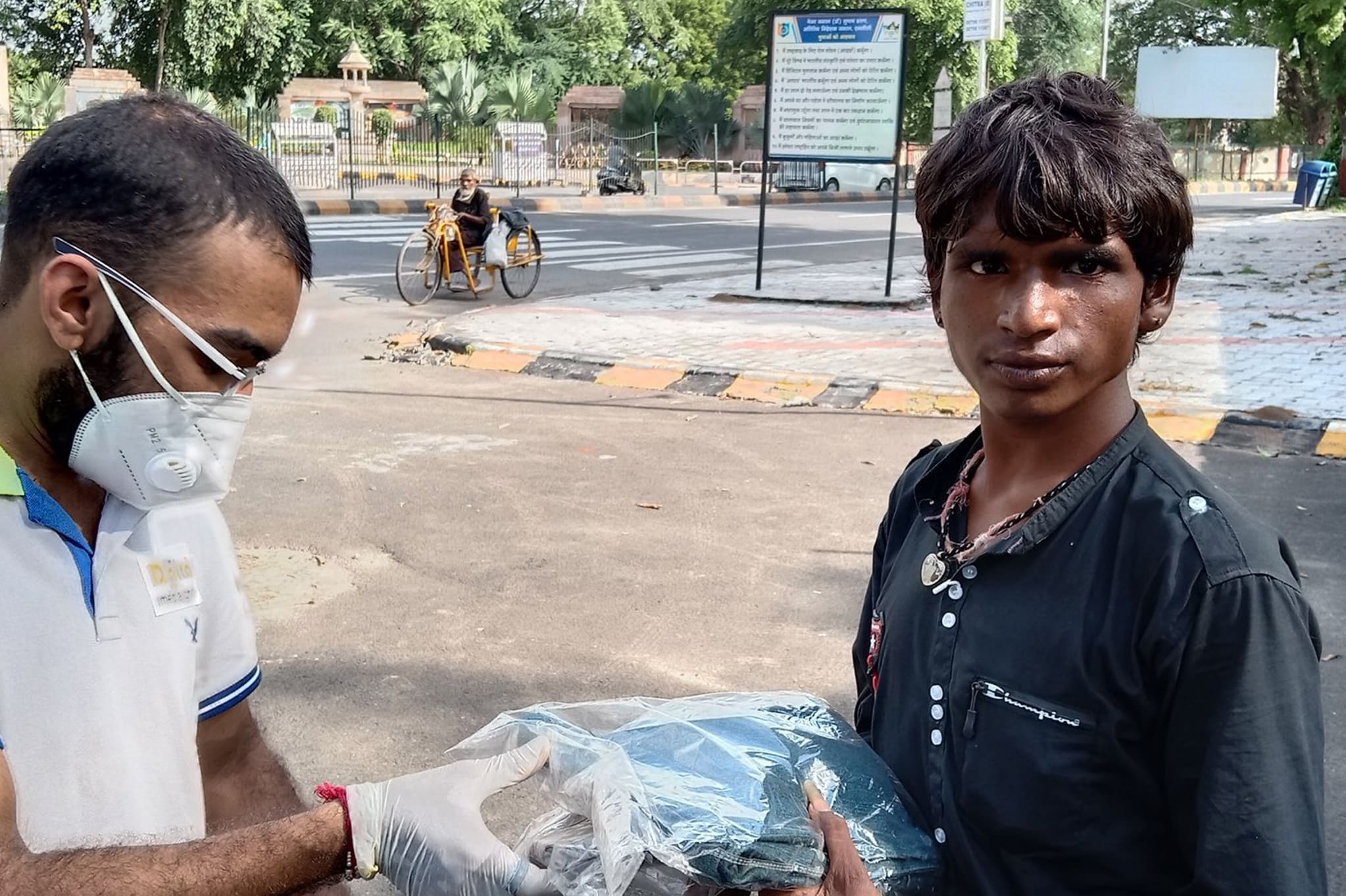 Charity To Homeless